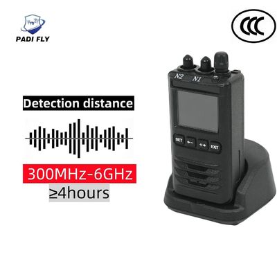 kupować 300m-6GHz Ultra szeroki zasięg wykrywania do 1 km Odkrywanie odległości Detektor bezzałogowy produkcja online