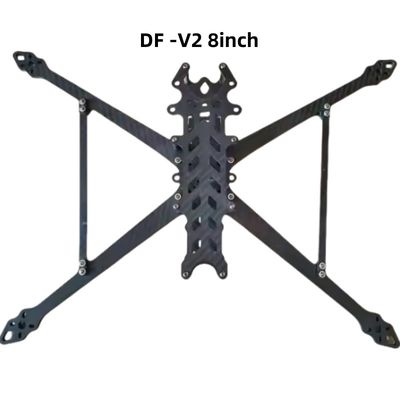 comprar DF -V2 8 polegadas Base de rodas 367mm FPV Fibra de Carbono Freestyle Drone Frame para RC Racing Drone de Longa Distância Fabricação em linha